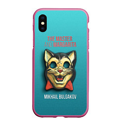 Чехол iPhone XS Max матовый The Master & Margarita, цвет: 3D-малиновый