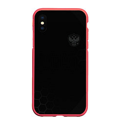 Чехол iPhone XS Max матовый Russia Legend 2024