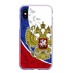 Чехол iPhone XS Max матовый Российская душа