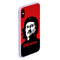 Чехол iPhone XS Max матовый Che Rchesov, цвет: 3D-светло-сиреневый — фото 2