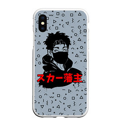 Чехол iPhone XS Max матовый Scarlxrd: Japan Style