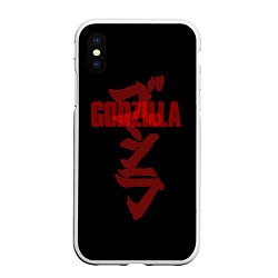 Чехол iPhone XS Max матовый Godzilla: Hieroglyphs, цвет: 3D-белый