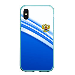 Чехол iPhone XS Max матовый Россия: голубая волна, цвет: 3D-мятный