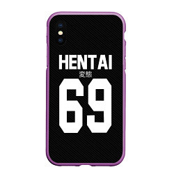 Чехол iPhone XS Max матовый Hentai 69: Black Style, цвет: 3D-фиолетовый
