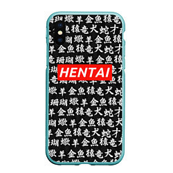 Чехол iPhone XS Max матовый Hentai Hieroglyphs