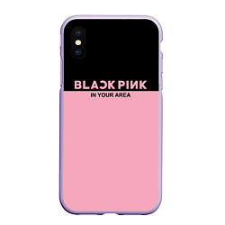 Чехол iPhone XS Max матовый Black Pink: In Your Area, цвет: 3D-светло-сиреневый