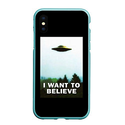 Чехол iPhone XS Max матовый I Want To Believe