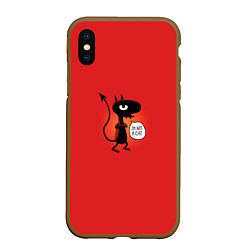 Чехол iPhone XS Max матовый Disenchantment: I'm not a Cat, цвет: 3D-коричневый