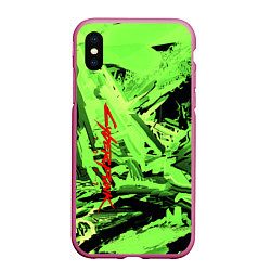 Чехол iPhone XS Max матовый Cyberpunk 2077: Green Breaks, цвет: 3D-малиновый