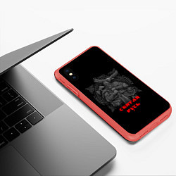 Чехол iPhone XS Max матовый Святая Русь, цвет: 3D-красный — фото 2