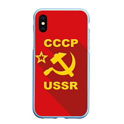 Чехол iPhone XS Max матовый СССР - серп молот, цвет: 3D-голубой