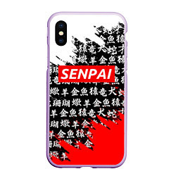 Чехол iPhone XS Max матовый SENPAI, цвет: 3D-сиреневый