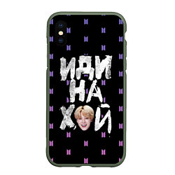 Чехол iPhone XS Max матовый Иди на XYN