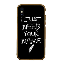 Чехол iPhone XS Max матовый Your name, цвет: 3D-коричневый