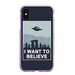 Чехол iPhone XS Max матовый I want to believe, цвет: 3D-сиреневый