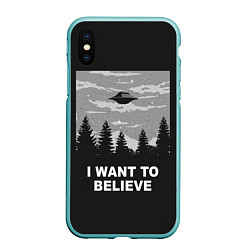 Чехол iPhone XS Max матовый I want to believe, цвет: 3D-мятный