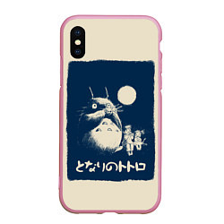 Чехол iPhone XS Max матовый My Neighbor Totoro, цвет: 3D-розовый