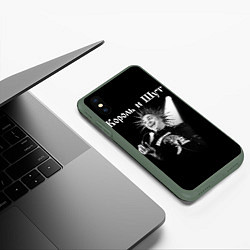 Чехол iPhone XS Max матовый Король и Шут Анархия спина, цвет: 3D-темно-зеленый — фото 2