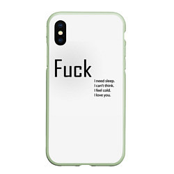 Чехол iPhone XS Max матовый Fuck