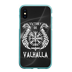 Чехол iPhone XS Max матовый Valhalla, цвет: 3D-мятный