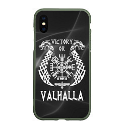 Чехол iPhone XS Max матовый Valhalla