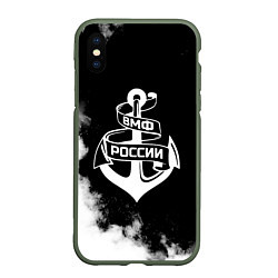 Чехол iPhone XS Max матовый ВМФ России, цвет: 3D-темно-зеленый