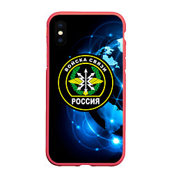 Чехол iPhone XS Max матовый Войска связи, цвет: 3D-красный