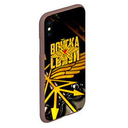 Чехол iPhone XS Max матовый Войска связи, цвет: 3D-коричневый — фото 2