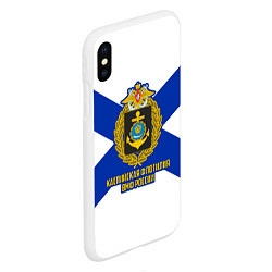 Чехол iPhone XS Max матовый Каспийская флотилия ВМФ России, цвет: 3D-белый — фото 2