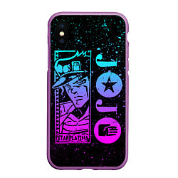 Чехол iPhone XS Max матовый JoJo Bizarre Adventure, цвет: 3D-фиолетовый