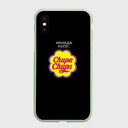 Чехол iPhone XS Max матовый Chupa chups, цвет: 3D-салатовый