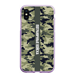 Чехол iPhone XS Max матовый Пограничные Войска камуфляж, цвет: 3D-сиреневый