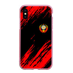 Чехол iPhone XS Max матовый СССР, цвет: 3D-розовый