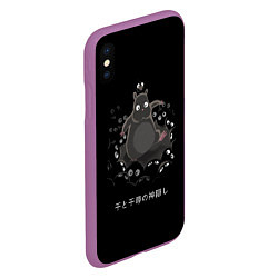 Чехол iPhone XS Max матовый Унесенные призраками, цвет: 3D-фиолетовый — фото 2