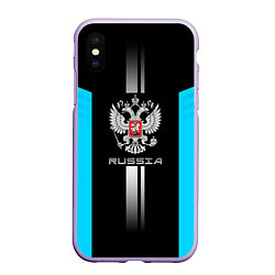 Чехол iPhone XS Max матовый Russia, цвет: 3D-светло-сиреневый