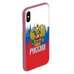 Чехол iPhone XS Max матовый РОССИЯ ТРИКОЛОР, цвет: 3D-малиновый — фото 2