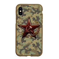 Чехол iPhone XS Max матовый Советская звезда, цвет: 3D-коричневый