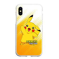 Чехол iPhone XS Max матовый Pikachu Pika Pika