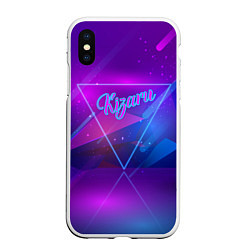 Чехол iPhone XS Max матовый Kizaru Born to Trap на спине, цвет: 3D-белый