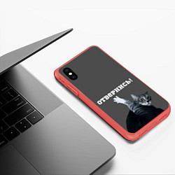 Чехол iPhone XS Max матовый Отвернись!, цвет: 3D-красный — фото 2