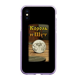 Чехол iPhone XS Max матовый Король и Шут Монета