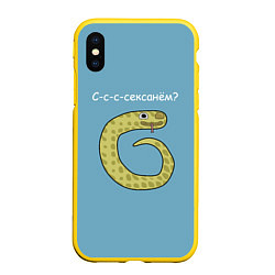 Чехол iPhone XS Max матовый С-с-с-сексанём?, цвет: 3D-желтый