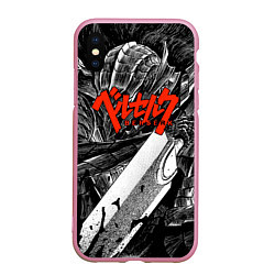 Чехол iPhone XS Max матовый BERSERK БЕРСЕРК, цвет: 3D-розовый