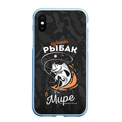 Чехол iPhone XS Max матовый Камуфляж для рыбака