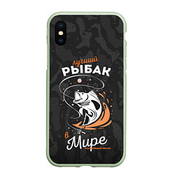 Чехол iPhone XS Max матовый Камуфляж для рыбака