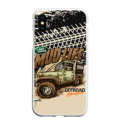 Чехол iPhone XS Max матовый LAND ROVER, цвет: 3D-белый