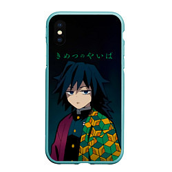 Чехол iPhone XS Max матовый Гию Томиока Kimetsu no Yaiba