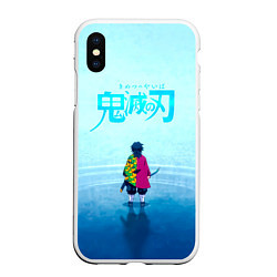 Чехол iPhone XS Max матовый Гию Томиока Kimetsu no Yaiba, цвет: 3D-белый