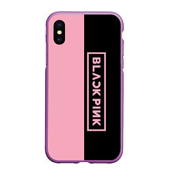 Чехол iPhone XS Max матовый BLACKPINK, цвет: 3D-фиолетовый