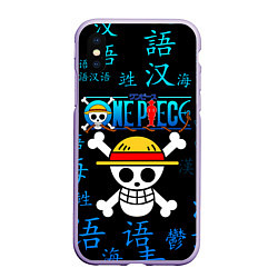 Чехол iPhone XS Max матовый ONE PIECE ВАН ПИС ИЕРОГЛИФ, цвет: 3D-светло-сиреневый